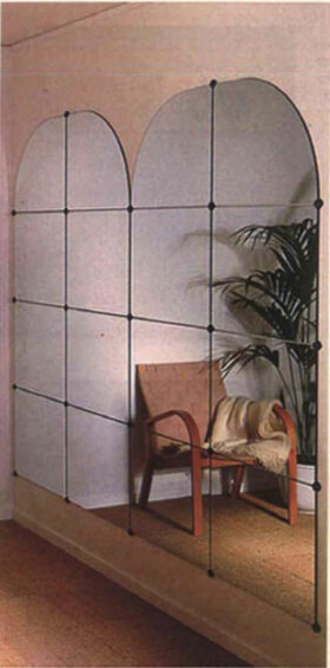 Foto: Ikea spegel